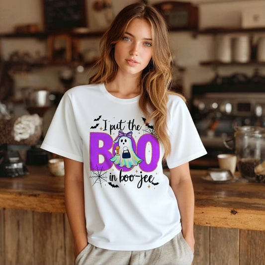 Casual Short Sleeve Streetwear T-Shirt Regular Length Fashionable Comfortable Women's Top Quality Material Trendy Style